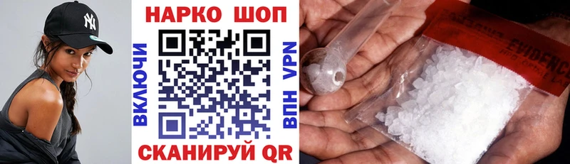 Марихуана Орлов