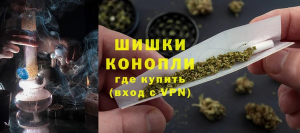 кокаин перу Кодинск