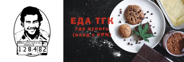 Альфа ПВП Козельск