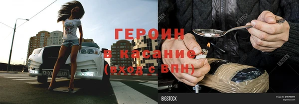 кокаин перу Кодинск