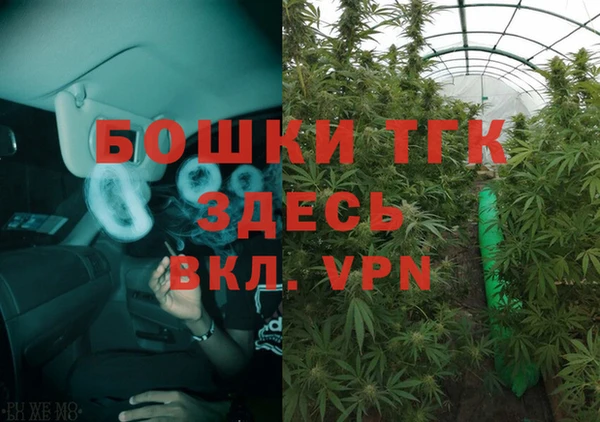 кокаин перу Кодинск