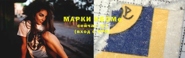 Альфа ПВП Козельск