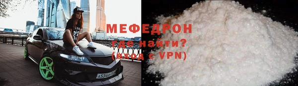 кокаин перу Кодинск