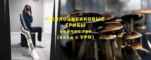 кокаин перу Кодинск