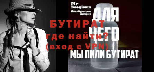 кокаин перу Кодинск