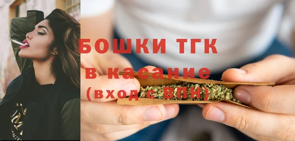 кокаин перу Кодинск