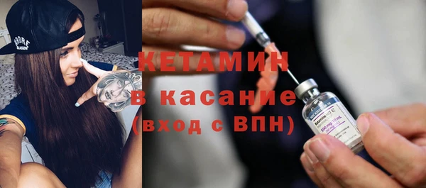 Альфа ПВП Козельск
