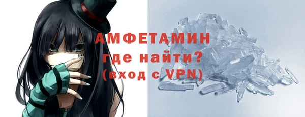 Альфа ПВП Козельск