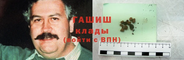 Альфа ПВП Козельск
