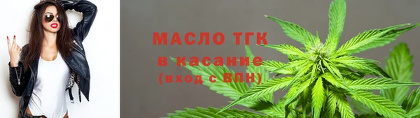 Альфа ПВП Козельск