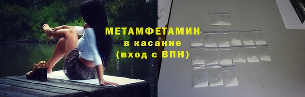 Альфа ПВП Козельск