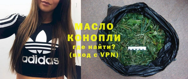 кокаин перу Кодинск