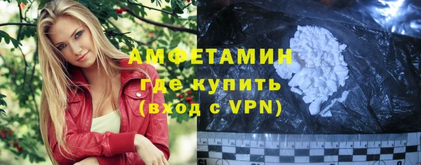 Альфа ПВП Козельск