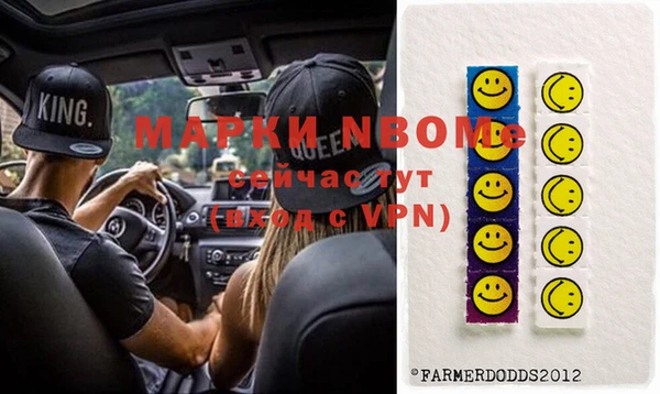 Альфа ПВП Козельск