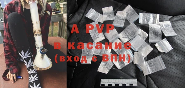 Альфа ПВП Козельск