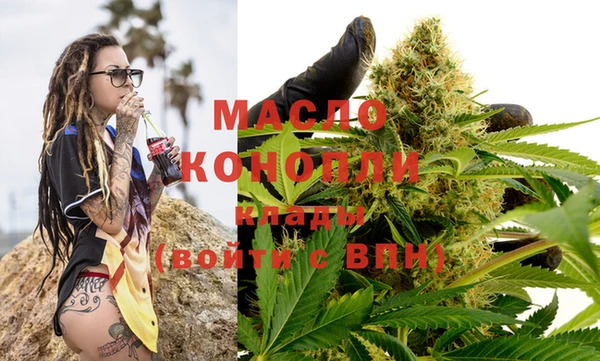 кокаин перу Кодинск