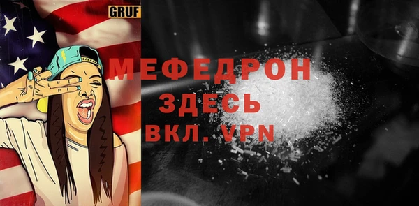 Альфа ПВП Козельск