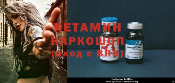 кокаин перу Кодинск