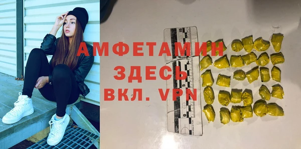 Альфа ПВП Козельск