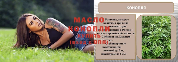кокаин перу Кодинск
