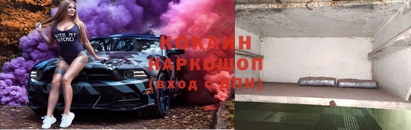 Альфа ПВП Козельск